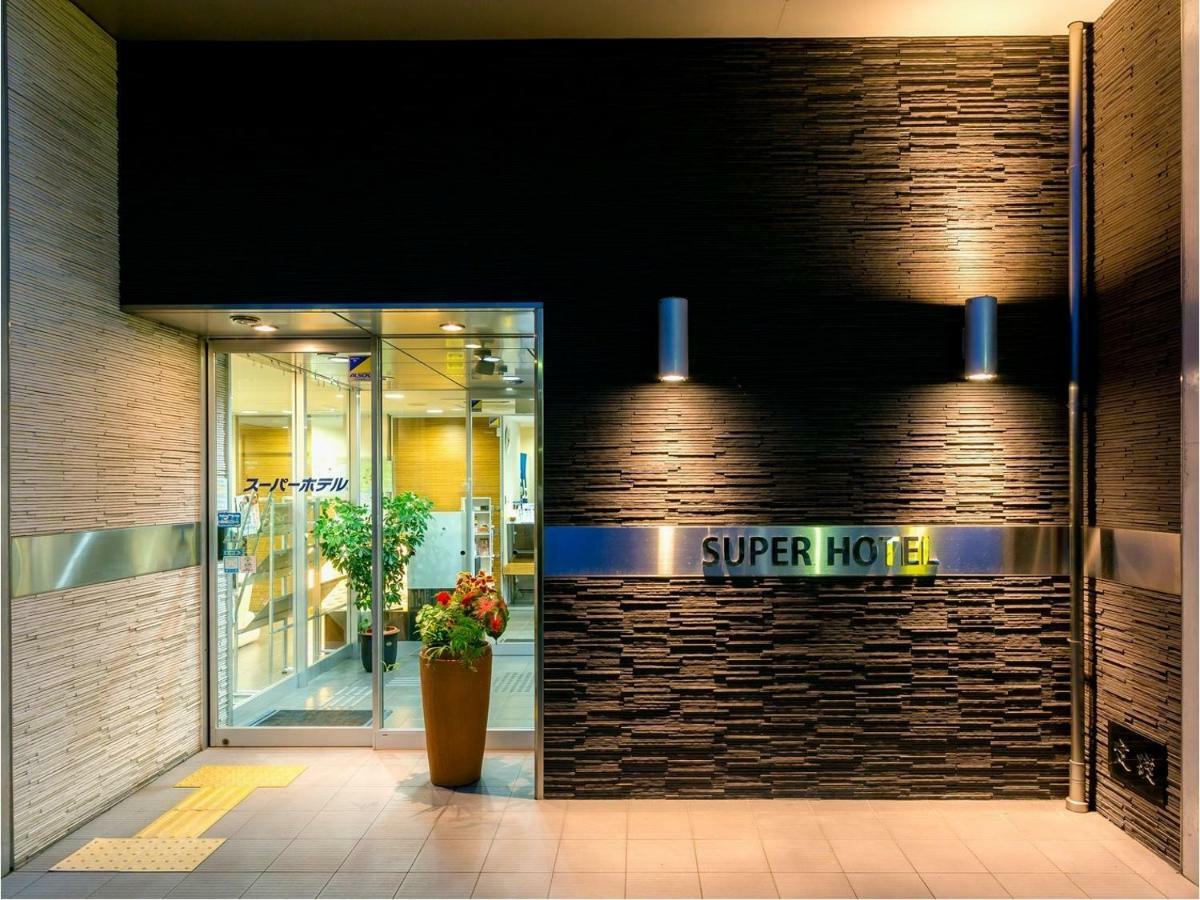 Super Hotel Natural Hot Springs Fuji Honkan Exteriör bild